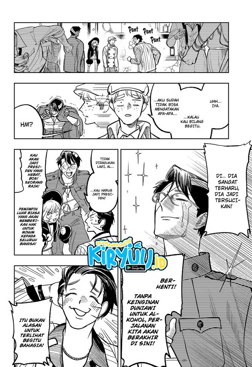 image-komik-drunk-bullet-chapter-4-5/19