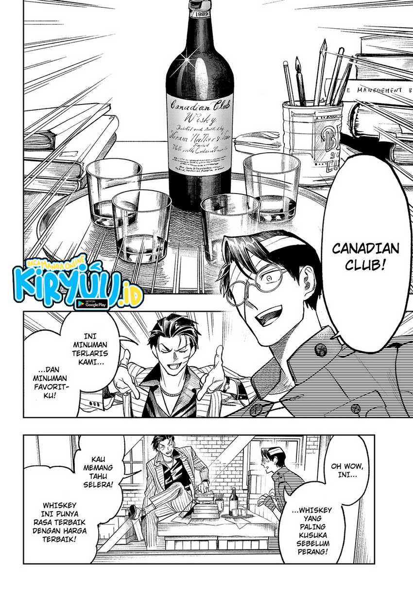 image-komik-drunk-bullet-chapter-4-7/19