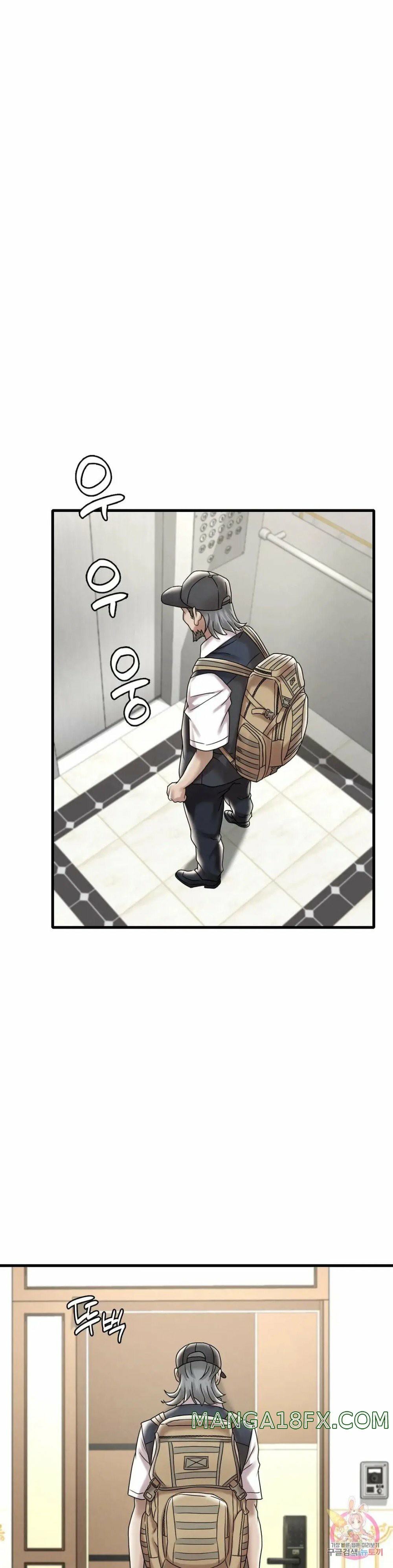 image-komik-drunk-on-you-uncen-chapter-13-4/48