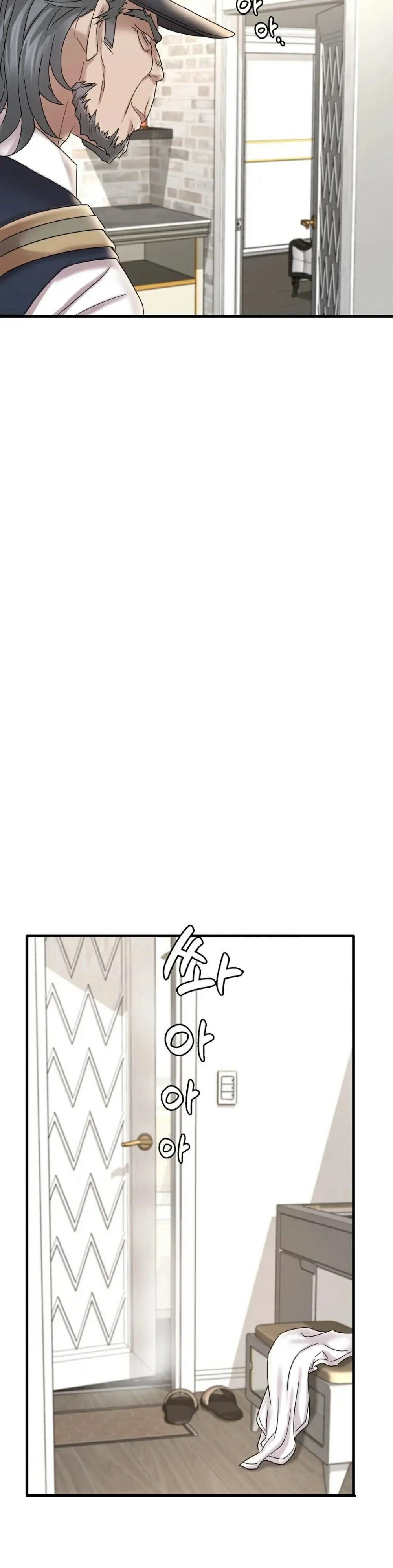 image-komik-drunk-on-you-uncen-chapter-13-9/48