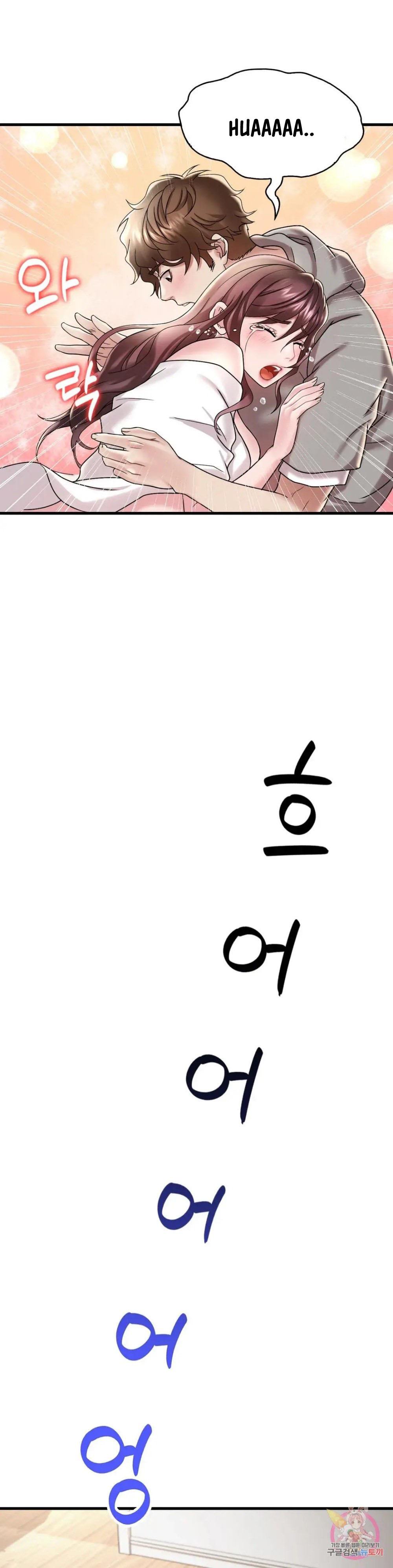 image-komik-drunk-on-you-uncen-chapter-14-27/47