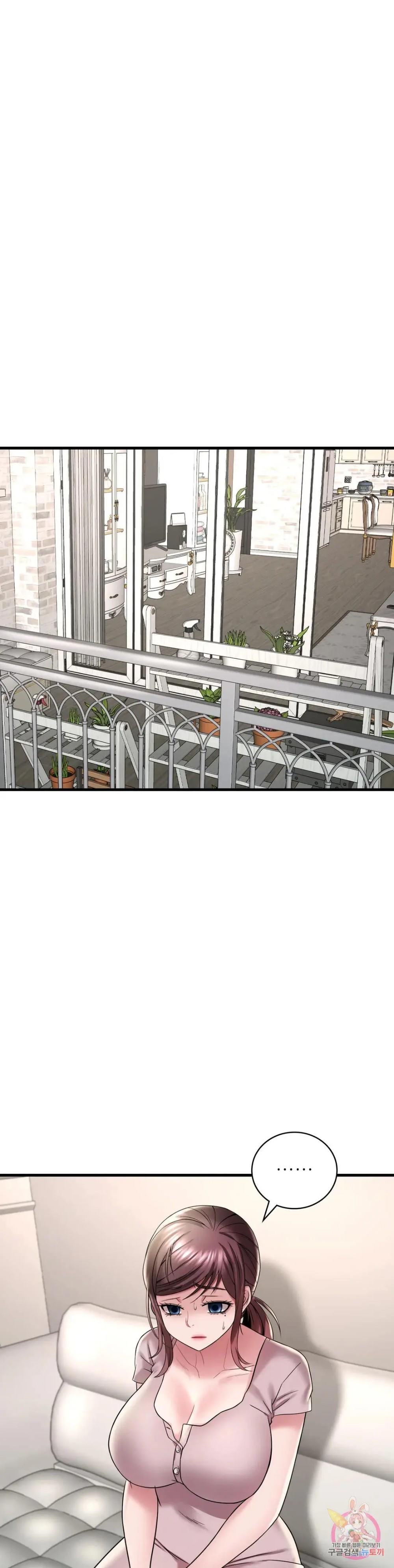 image-komik-drunk-on-you-uncen-chapter-14-33/47