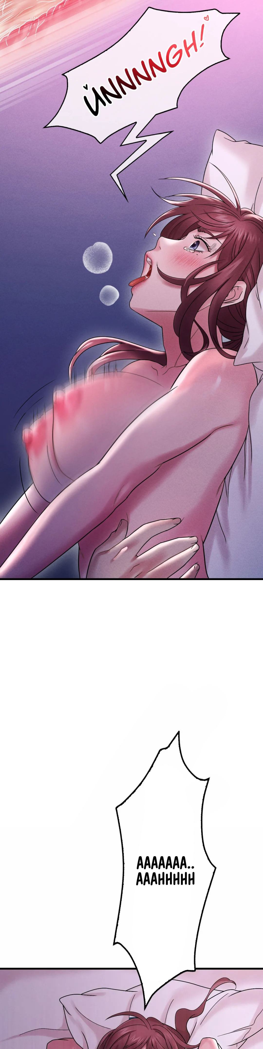 image-komik-drunk-on-you-uncen-chapter-16-24/50