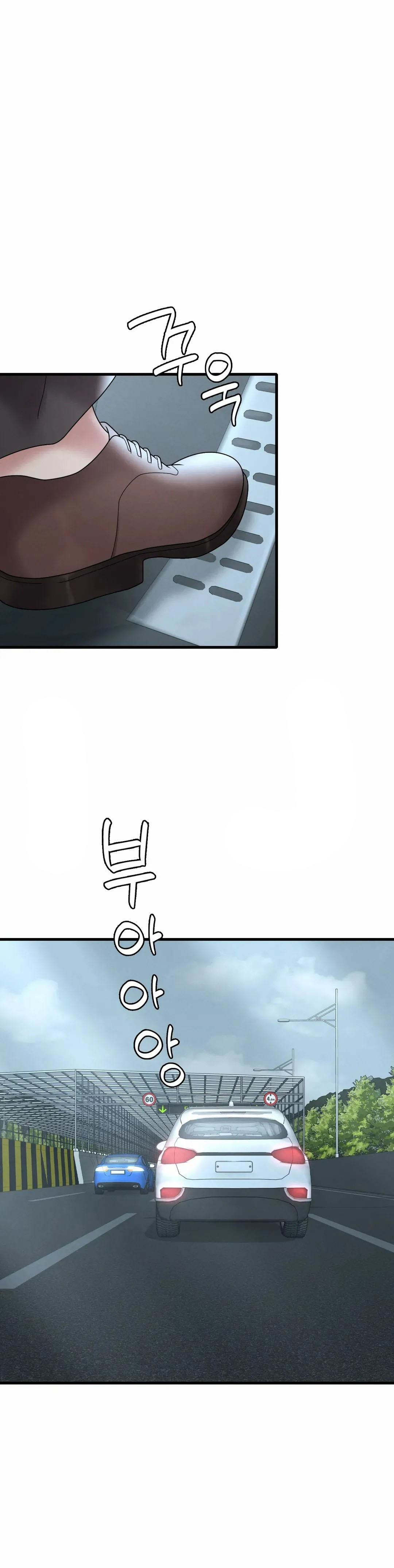 image-komik-drunk-on-you-uncen-chapter-17-48/55