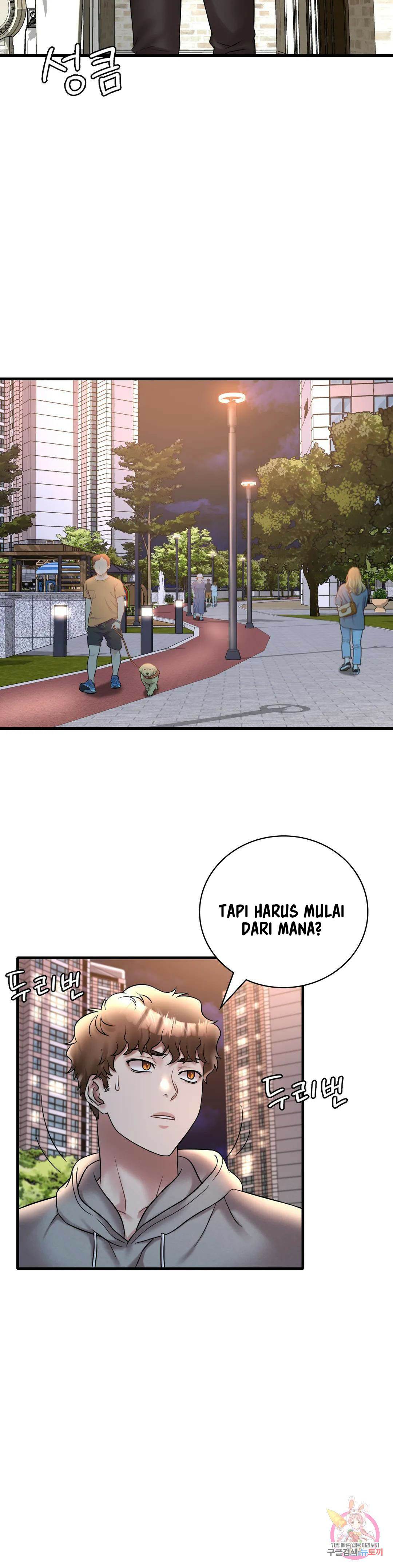 image-komik-drunk-on-you-uncen-chapter-24-6/41