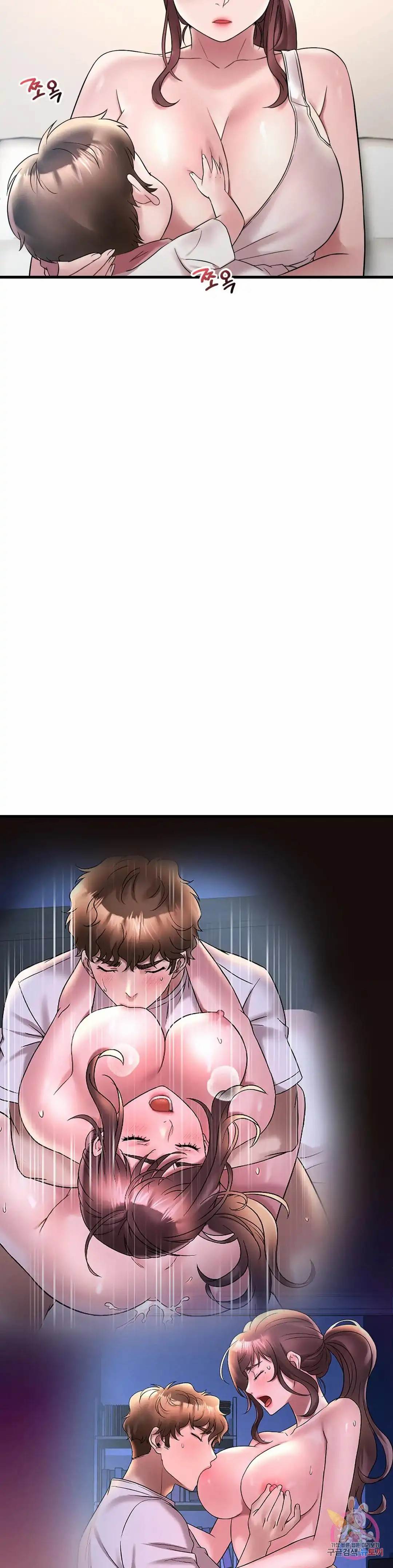 image-komik-drunk-on-you-uncen-chapter-26-31/48