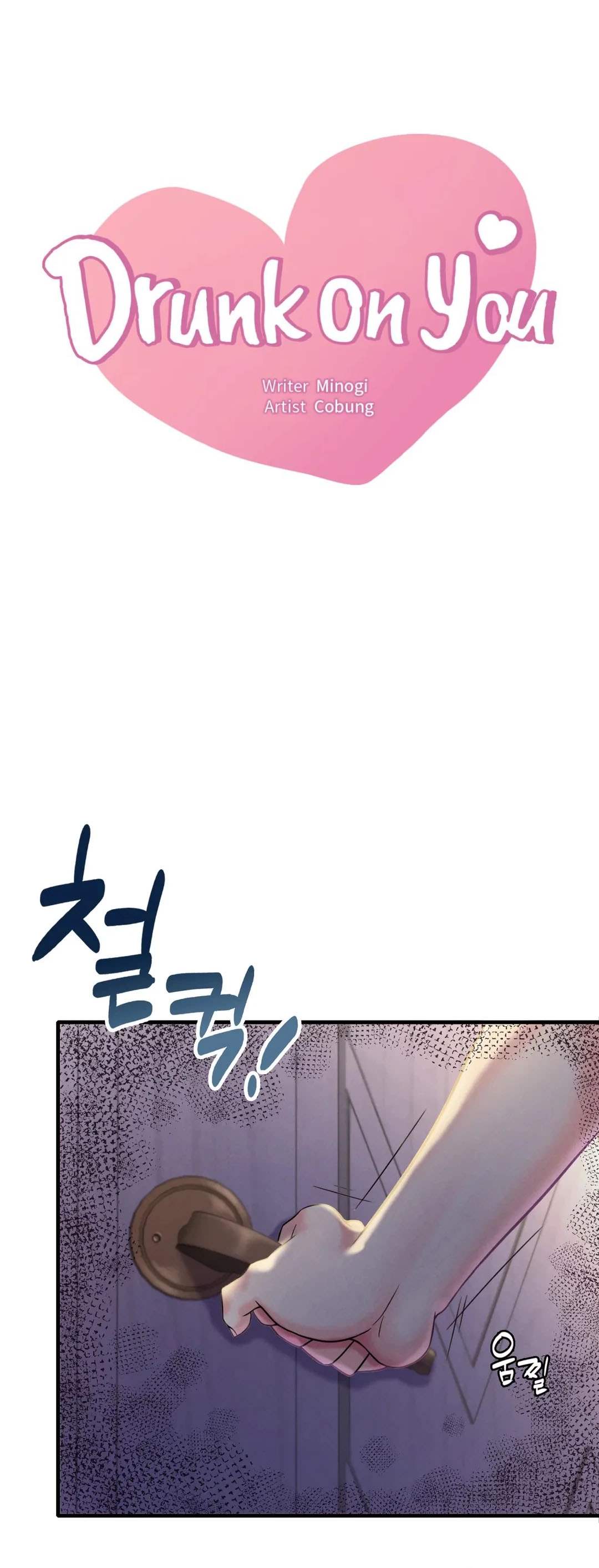 image-komik-drunk-on-you-uncen-chapter-3-4/53