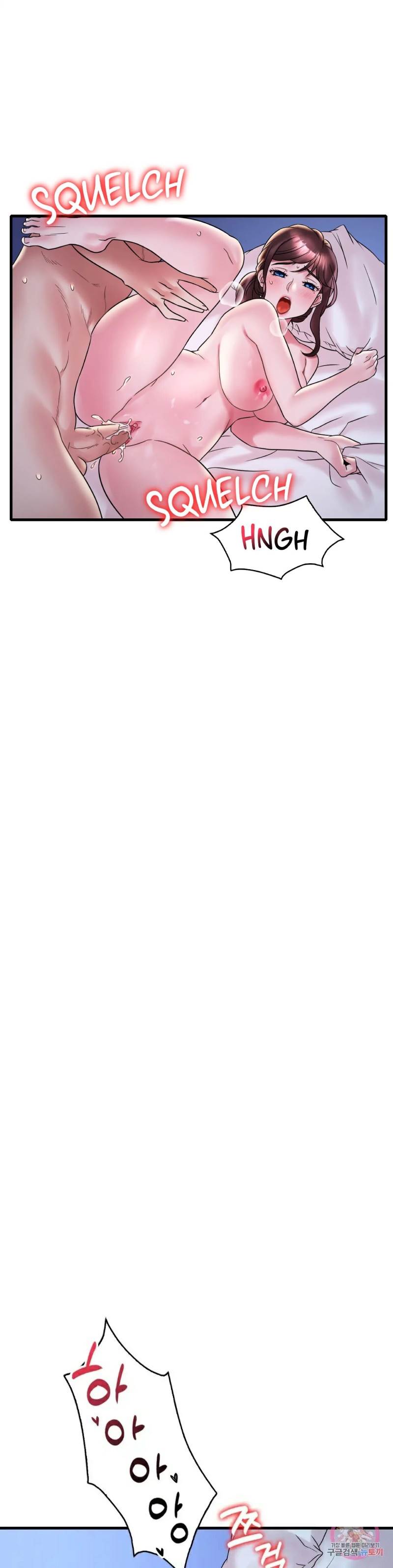 image-komik-drunk-on-you-uncen-chapter-30-33/84