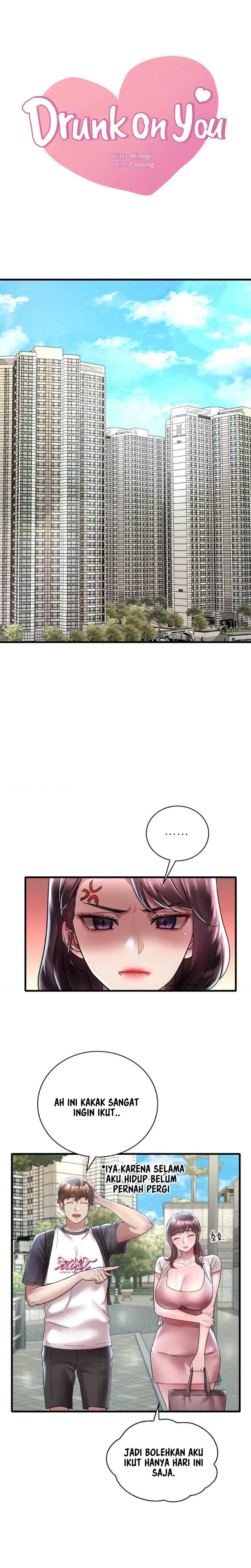 image-komik-drunk-on-you-uncen-chapter-37-1/25