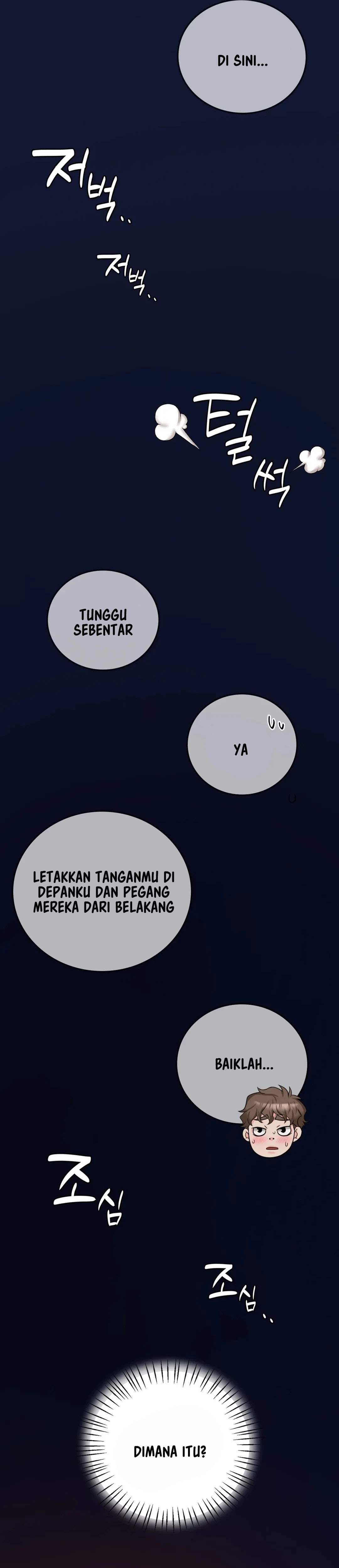 image-komik-drunk-on-you-uncen-chapter-4-26/49