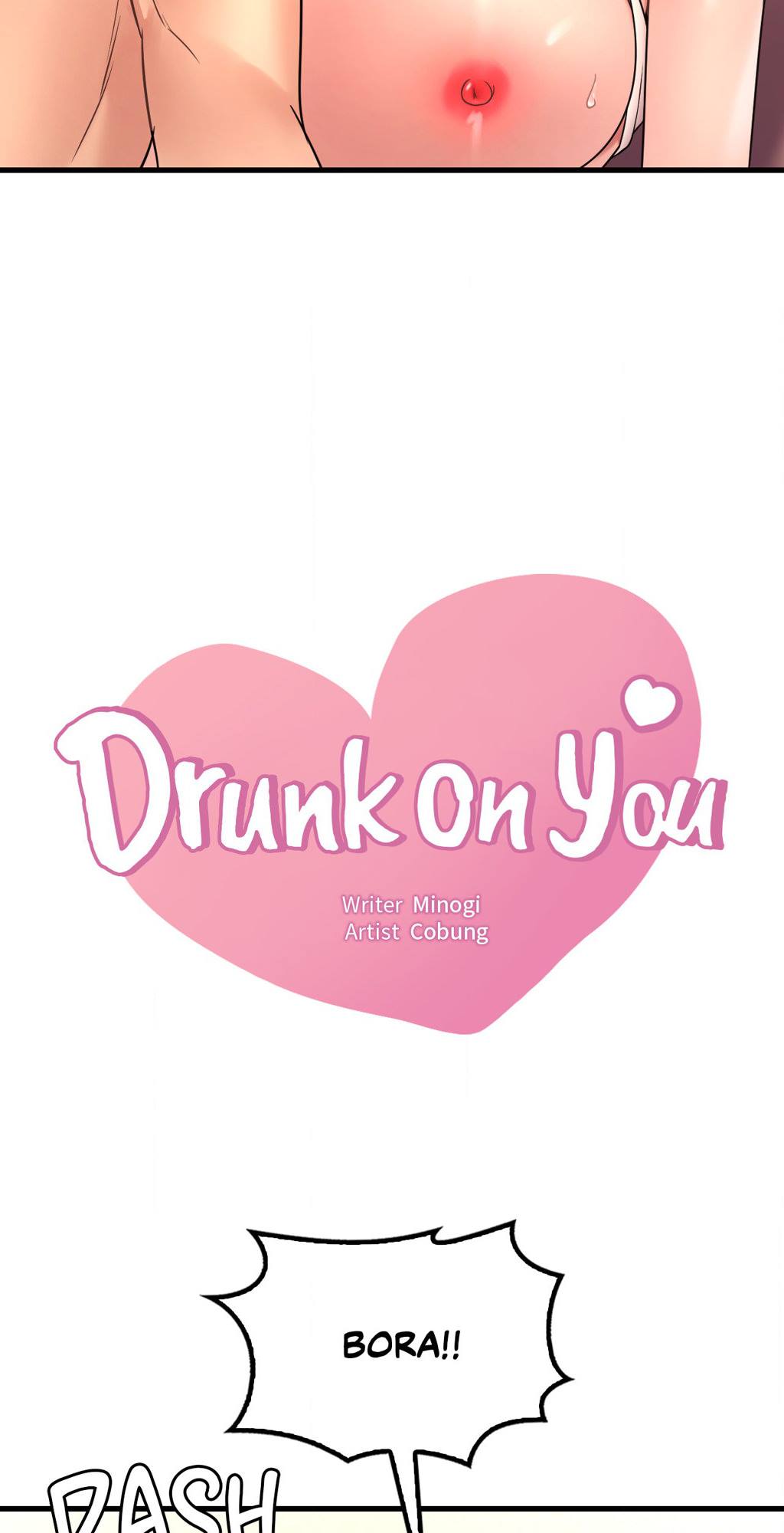 image-komik-drunk-on-you-uncen-chapter-53-4/77