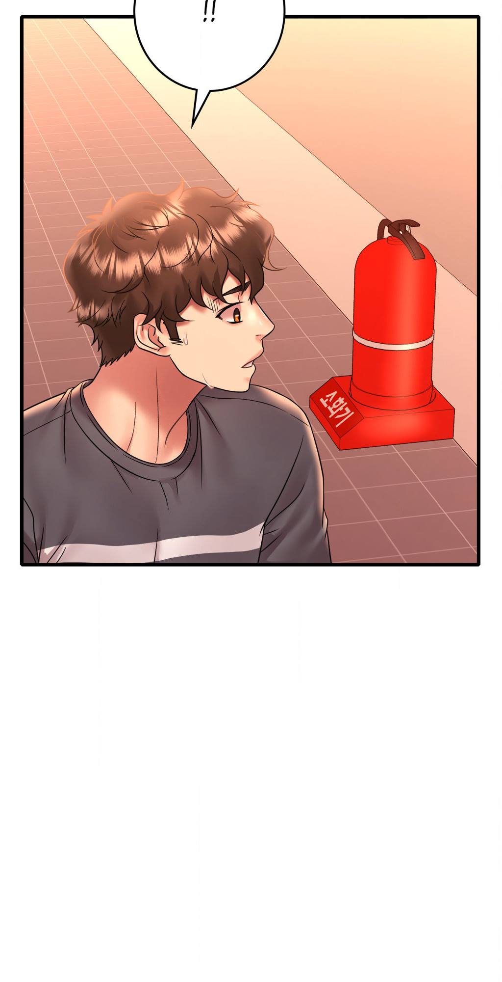 image-komik-drunk-on-you-uncen-chapter-53-8/77