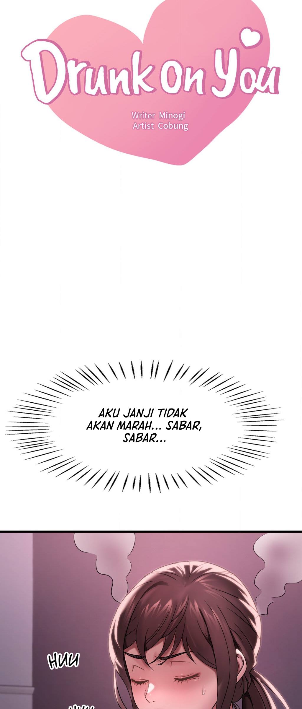 image-komik-drunk-on-you-uncen-chapter-58-2/42