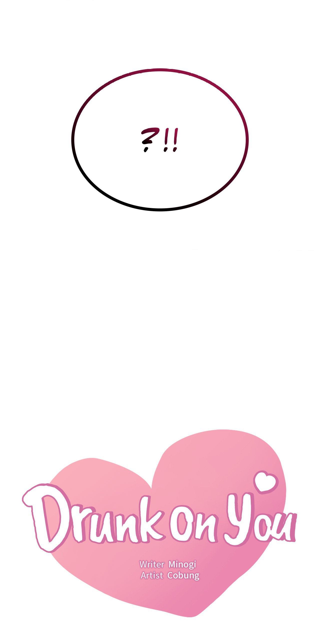 image-komik-drunk-on-you-uncen-chapter-85-4/80