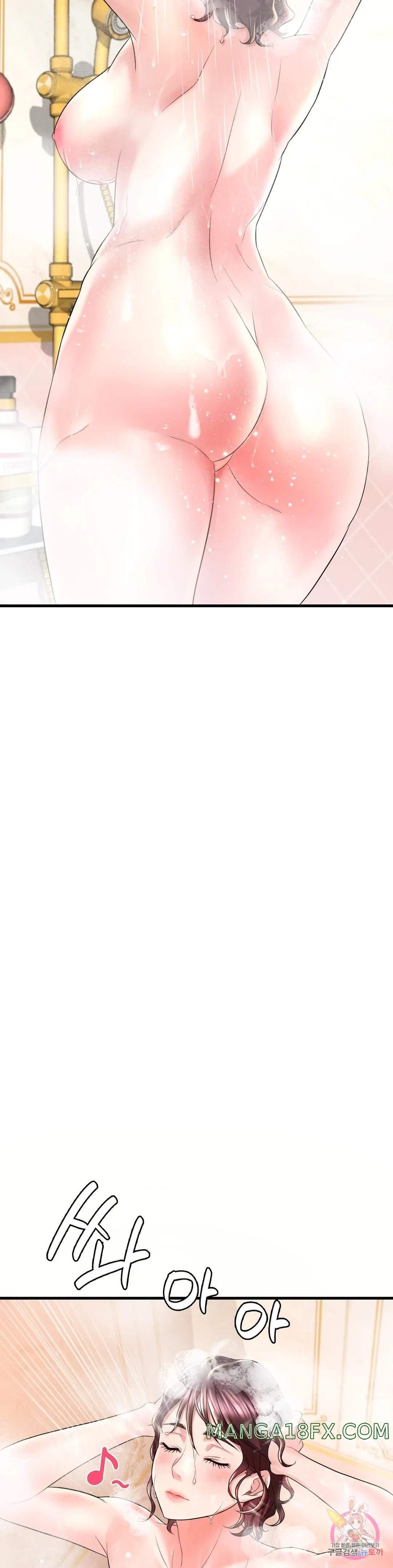 image-komik-drunk-on-you-uncen-chapter-9-6/42