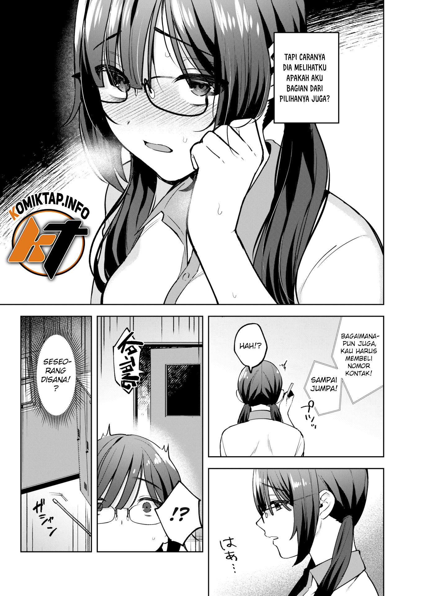 image-komik-dtf-and-plain-minamo-chapter-01-6/26