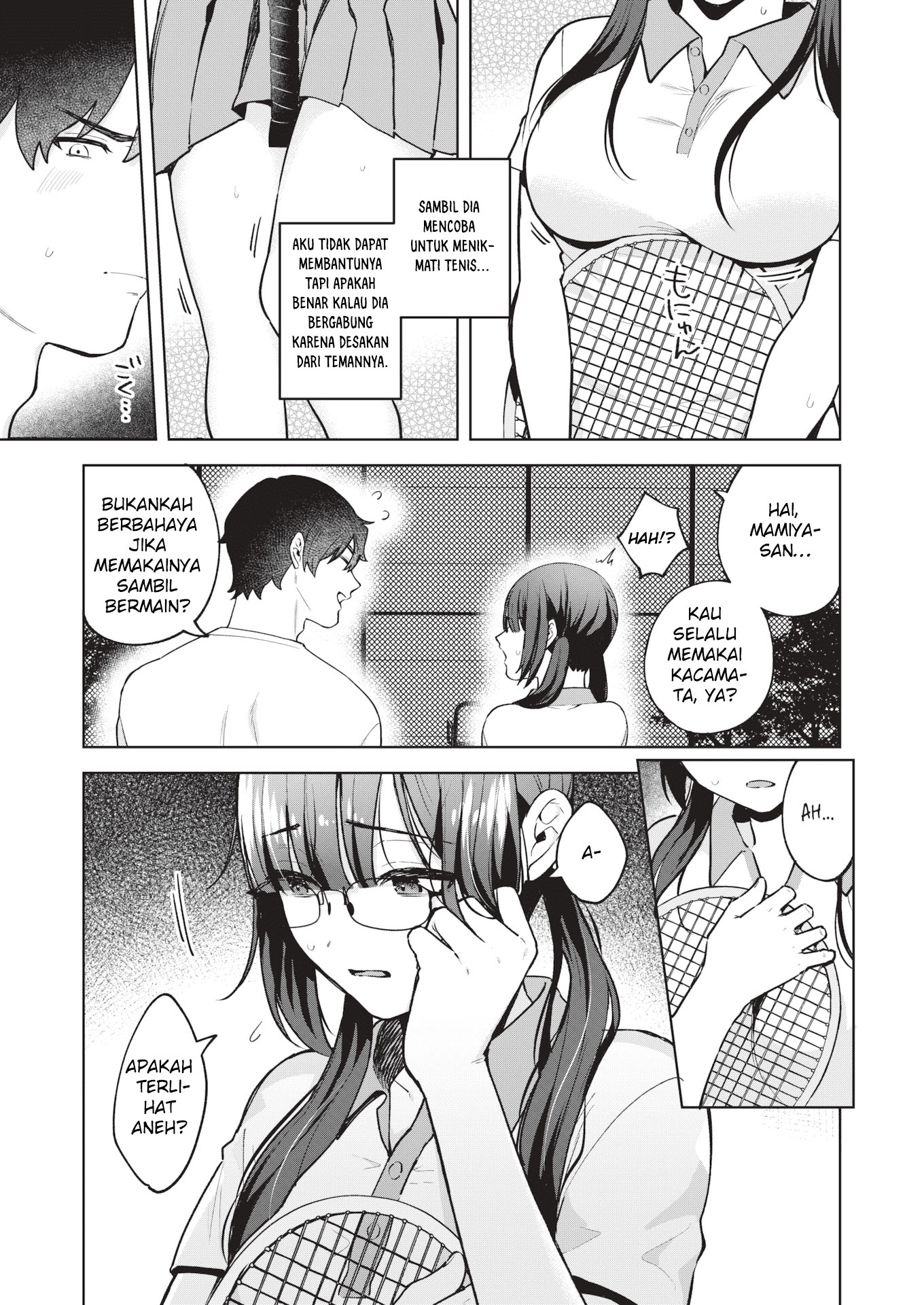 image-komik-dtf-and-plain-chapter-1-3/28