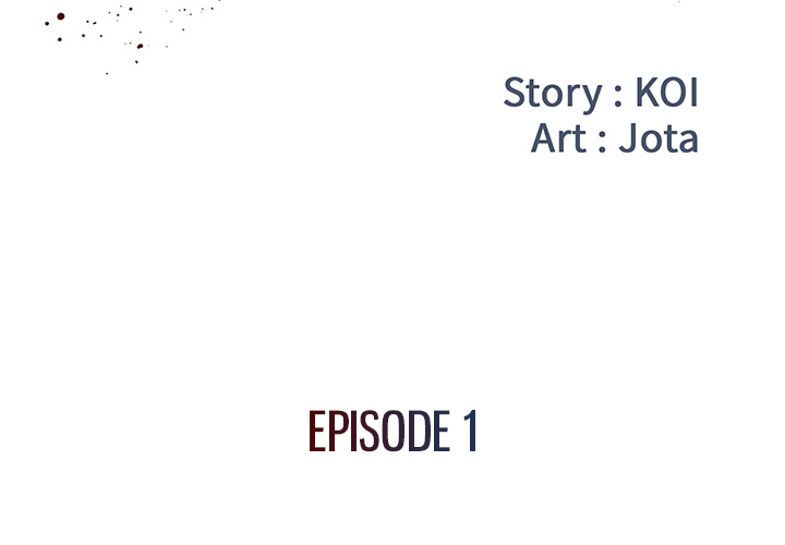 image-komik-dumped-chapter-1-3/109