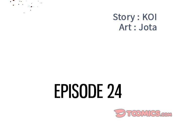 image-komik-dumped-chapter-24-3/102