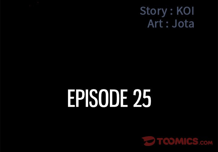 image-komik-dumped-chapter-25-3/102