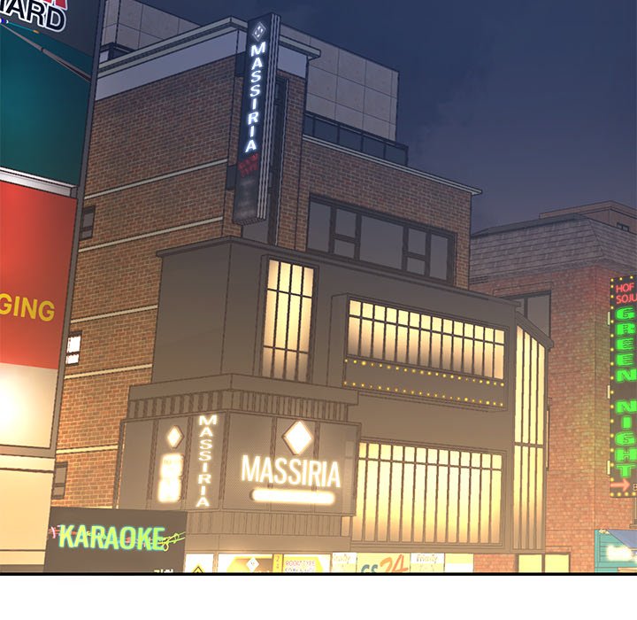 image-komik-dumped-chapter-3-52/111