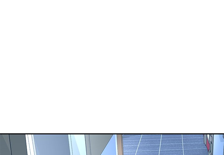 image-komik-dumped-chapter-30-5/95