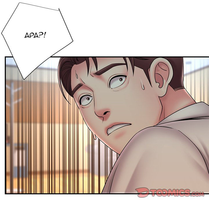 image-komik-dumped-chapter-30-19/95