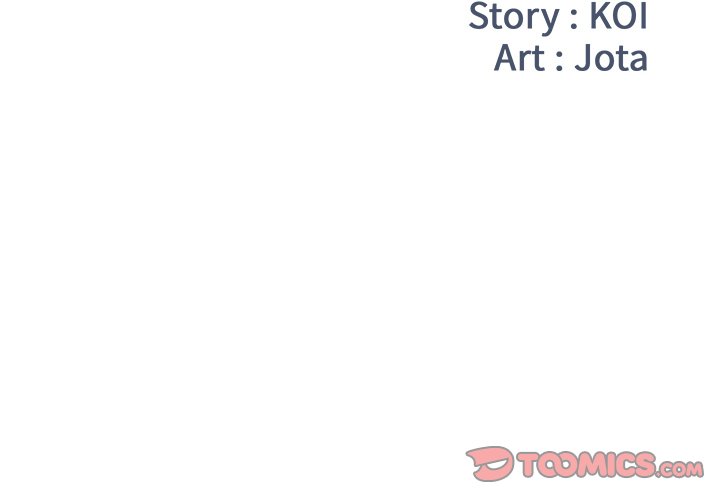 image-komik-dumped-chapter-32-3/97