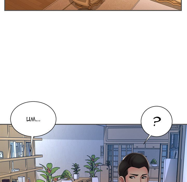 image-komik-dumped-chapter-35-49/98