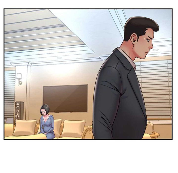 image-komik-dumped-chapter-36-28/105