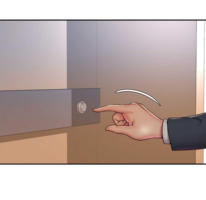 image-komik-dumped-chapter-36-48/105