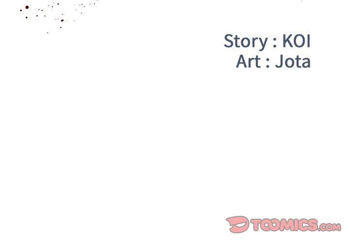 image-komik-dumped-chapter-39-3/96