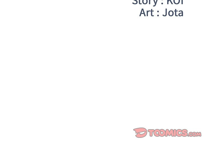 image-komik-dumped-chapter-41-3/104