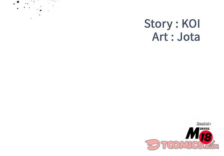 image-komik-dumped-chapter-42-3/104