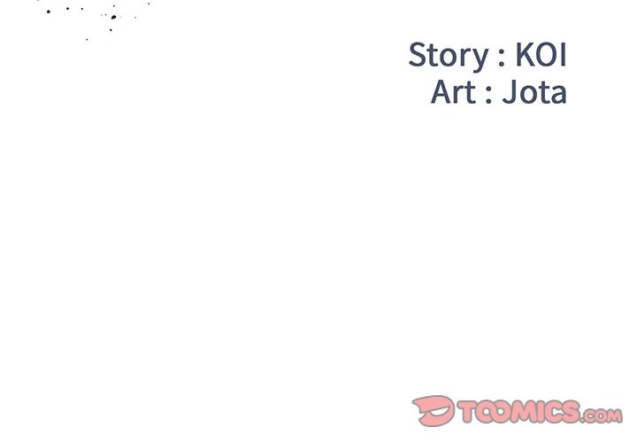 image-komik-dumped-chapter-43-1/91