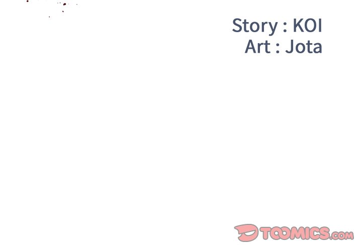 image-komik-dumped-chapter-46-3/100