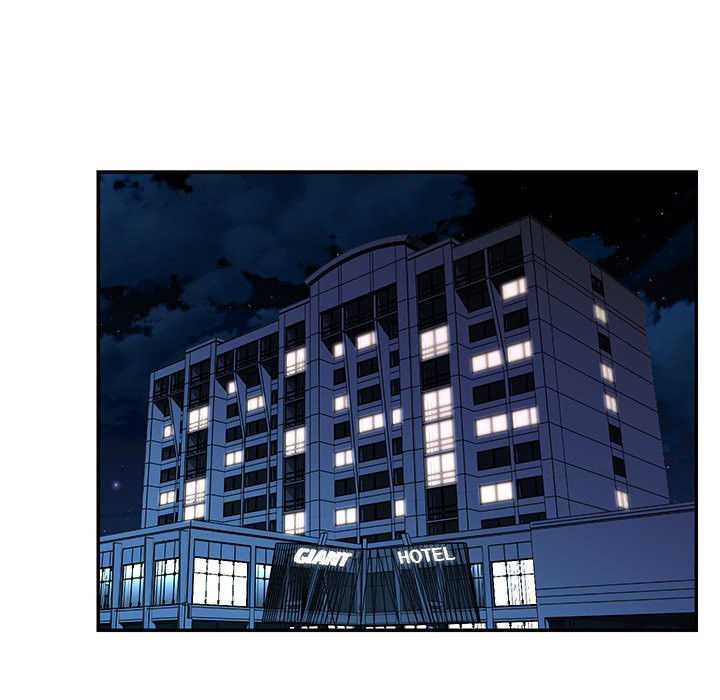 image-komik-dumped-chapter-48-32/102