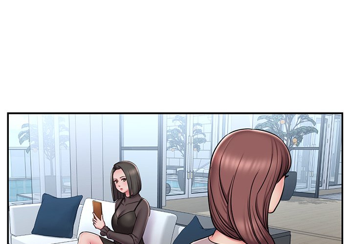 image-komik-dumped-chapter-49-5/96