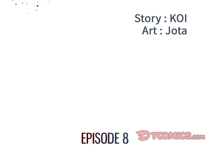 image-komik-dumped-chapter-8-3/101