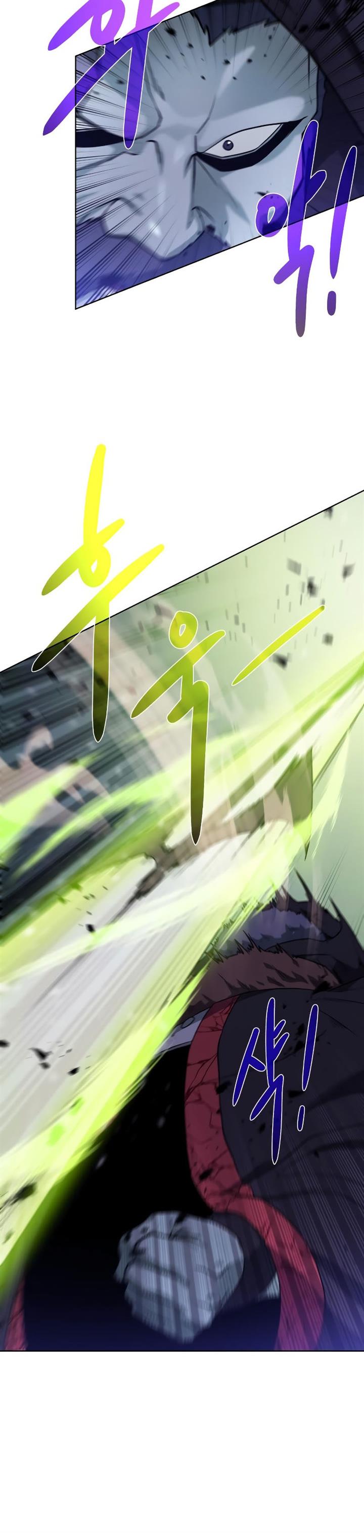 image-komik-dungeon-and-artifact-chapter-104-22/41