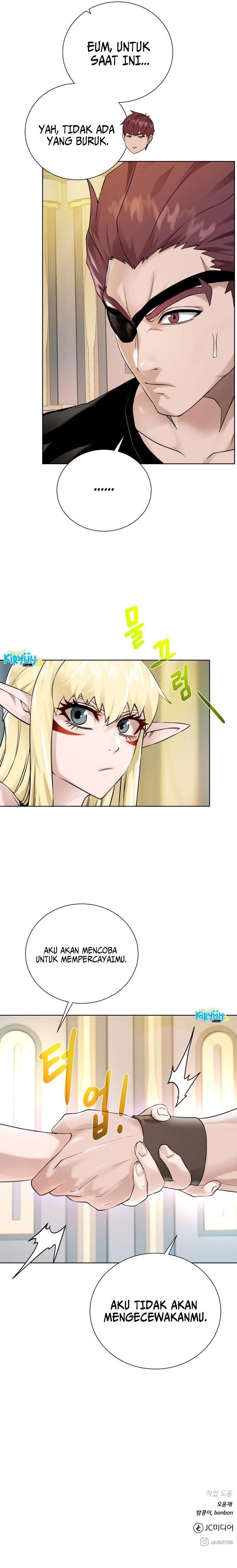 image-komik-dungeon-and-artifact-chapter-109-14/15