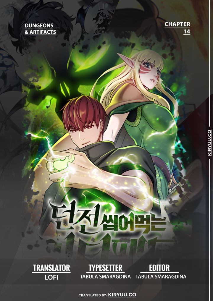 image-komik-dungeon-and-artifact-chapter-14-0/7