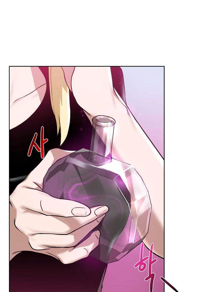 image-komik-dungeon-and-artifact-chapter-42-1/92