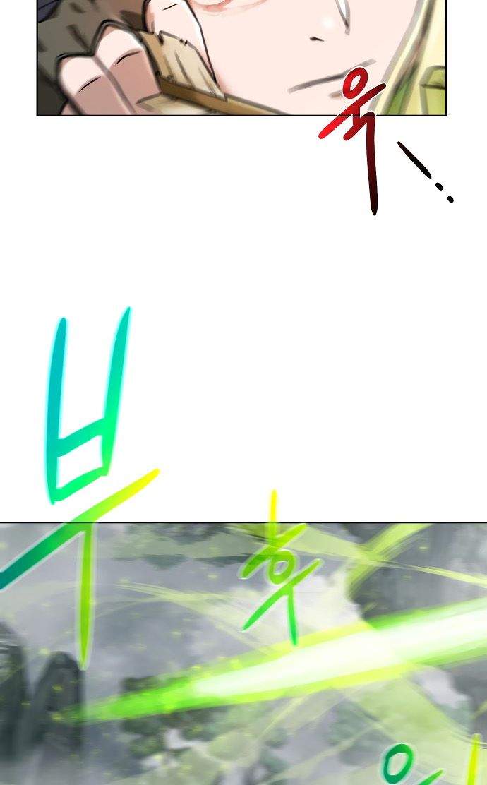 image-komik-dungeon-and-artifact-chapter-42-68/92