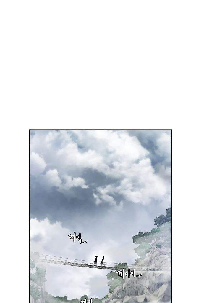 image-komik-dungeon-and-artifact-chapter-42-76/92