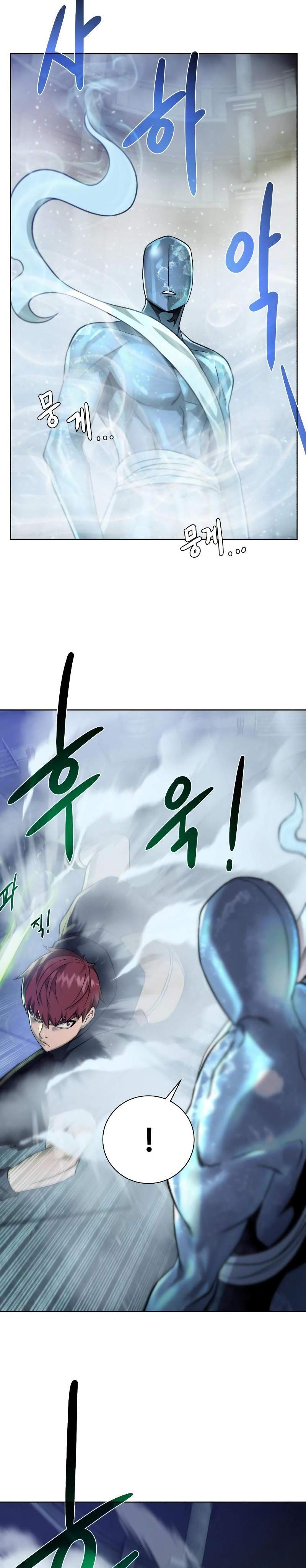 image-komik-dungeon-and-artifact-chapter-50-10/33