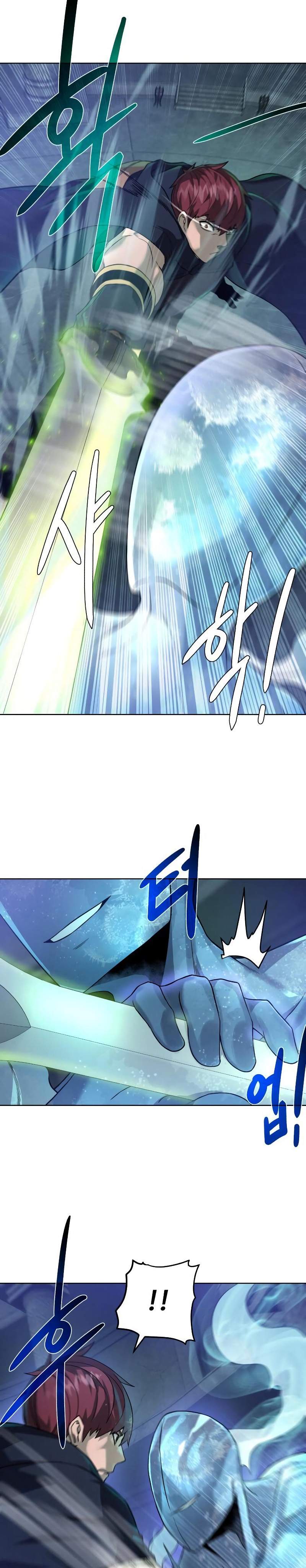 image-komik-dungeon-and-artifact-chapter-50-13/33