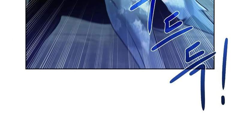 image-komik-dungeon-and-artifact-chapter-50-19/33