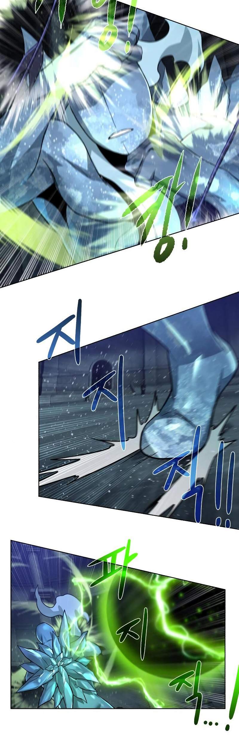 image-komik-dungeon-and-artifact-chapter-50-23/33