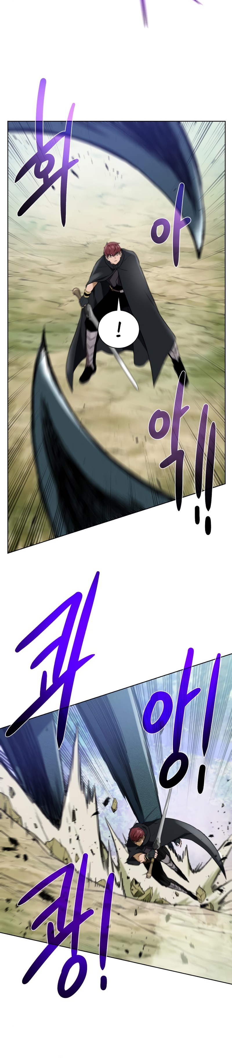 image-komik-dungeon-and-artifact-chapter-61-6/34